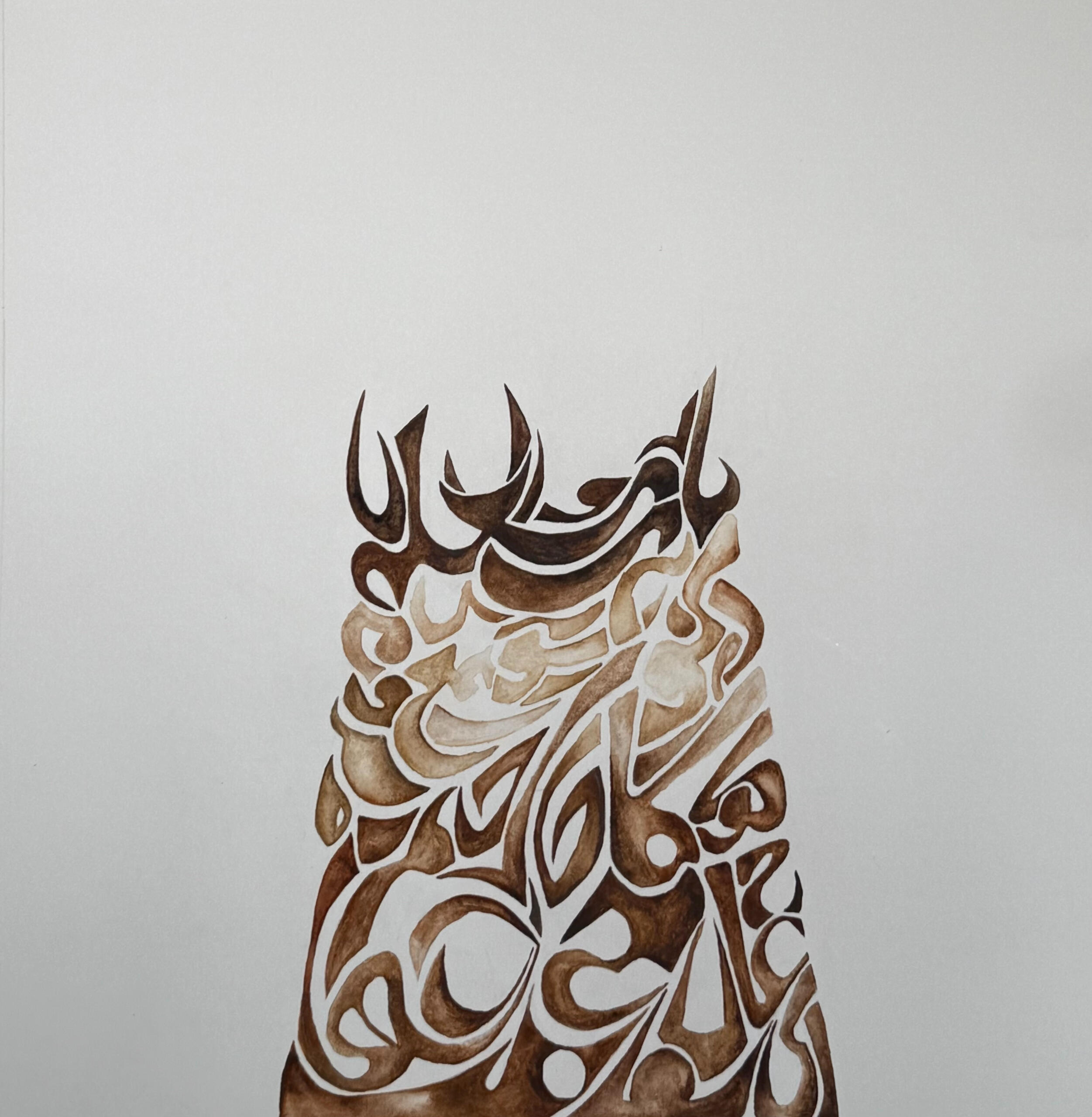 Resistance -The Call, 2025 (Watercolour on Paper - 39 x 39 cm)